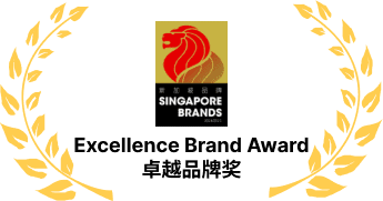 Singapore Brands — Excellence Brand Award Singapore Brands — Excellence Brand Award