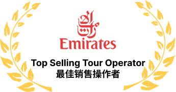 Emirates — Top Selling Tour Operator Emirates — Top Selling Tour Operator