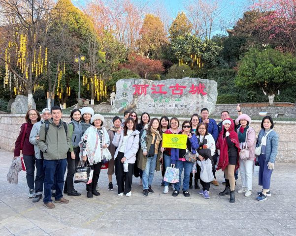 Super Travels tour group at the Old Town of Lijiang, Yunnan