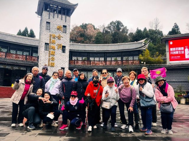 Super Travels tour group at a world geopark in China