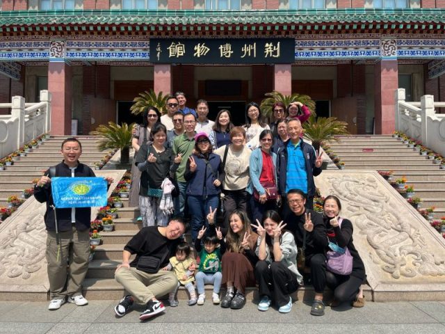 Super Travels tour group at the Jingzhou Museum, Hubei