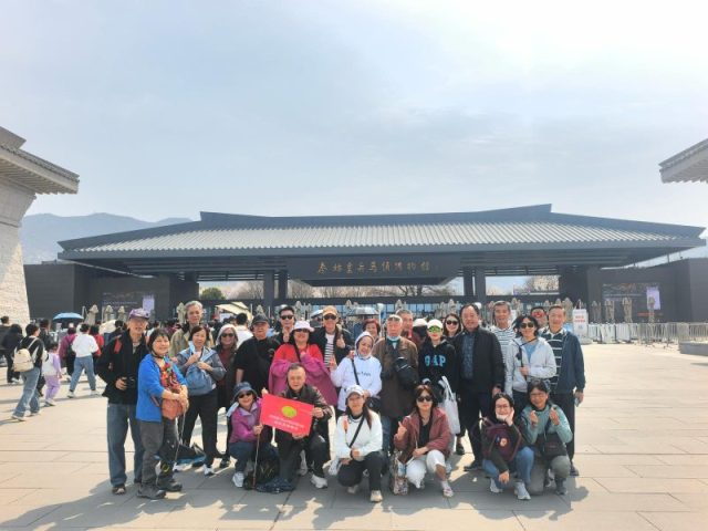 Super Travels tour group at the Terracotta Army museum, Xi'an