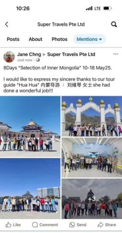Screenshot of a Facebook post from a Super Travels customer praising an Inner Mongolia tour