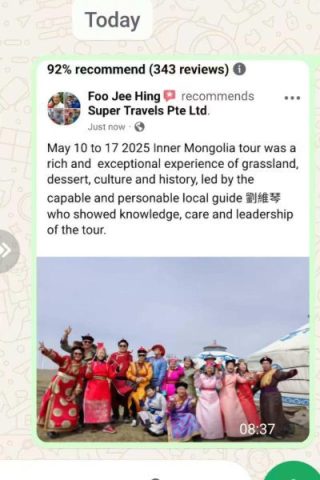 Screenshot of a Super Travels customer review of an Inner Mongolia tour